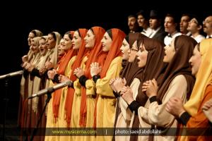 کنسرت آنسامبا مسایا (هانیبال یوسف) - تیر 1393